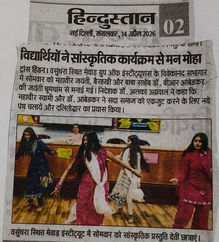 Hindustan